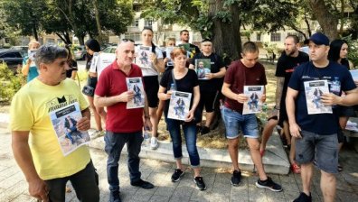 Пореден протест в Цалапица след убийството на Димитър Малинов