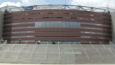 Борим се за домакинство за Европейското по джудо през 2013