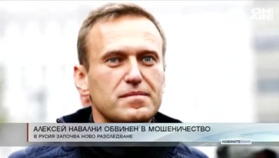 Сутрешна емисия