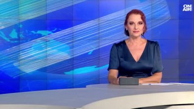 Обедна емисия