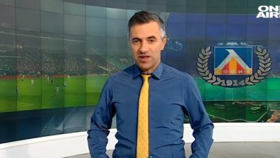 Обедна емисия