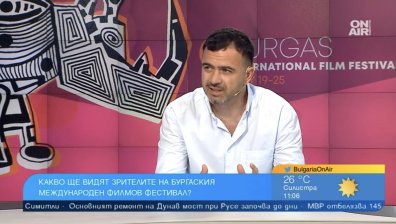"Бургас филм фест" привлича все повече зрители, Тео Ушев със специална роля