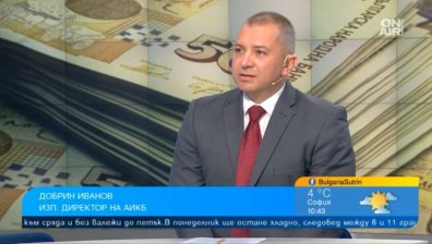 Защо няма ясна тенденция за изсветляване на икономиката ни