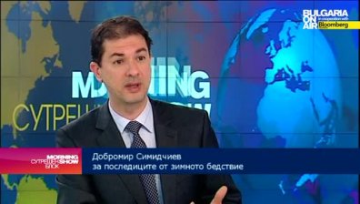 Добромир Симидчиев: Топенето на снега крие риск от нови наводнения