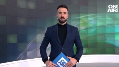 Централна емисия