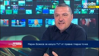 М. Божков: Действията на частния съдебен изпълнител срещу ТВ7 са вредни за кредитора КТБ