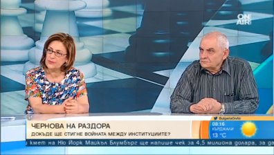 Позицията на Цветанов спестявала на премиера необходимостта от директен конфликт с президента
