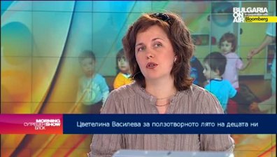 Националният дворец на децата в помощ на родителите