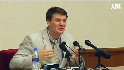 Задържан студент в Северна Корея бил в кома от 2016 година