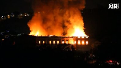 Огромен пожар пламна в Националния музей в Рио де Жанейро