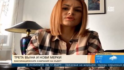 Епидемиолог: Връщането в училище засили разпространението на коронавируса