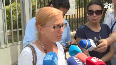 Шефът на "ТАД Груп" бе арестуван на летището в София
