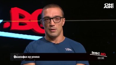 "Боец.бг" - 25.07.2021 г. - пълен запис