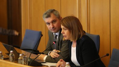Йорданка Фандъкова отново забрани Луковмарш 