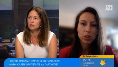 Политолози за новия парламентарен сезон: ВСС обединява власт и опозиция, време е за действия