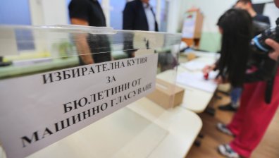 Разминаване в протоколите при повторно броене от ЦИК