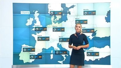 Централна прогноза