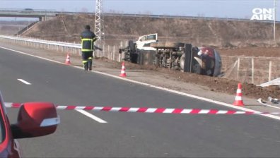 Движението по АМ "Тракия" е възстановено 