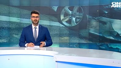 Централна емисия