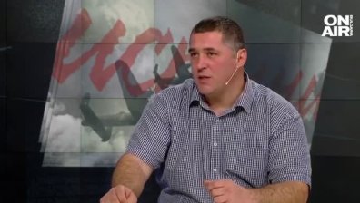 Последните български бастиони 