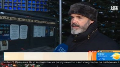 Митрополит Антоний: Берлин няма да е същият