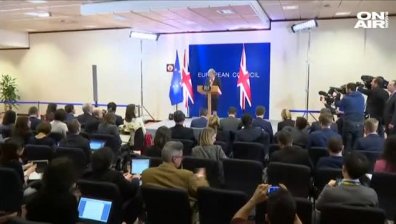 Тереза Мей призова ЕС да си сътрудничи със Западните Балкани