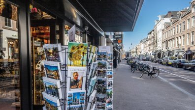 Нидерландия облекчава мерките, отварят врати зоологическите градини и фитнесите