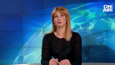 Сутрешна емисия