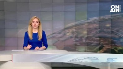 Обедна емисия