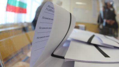 Разпечатаха избирателните секции, 9 000 полицаи ще пазят реда