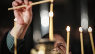 Забрани за църковния празник на 16 декември