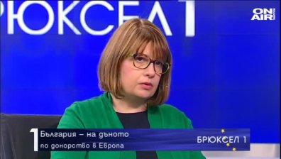 България &ndash; на дъното по донорство в Европа