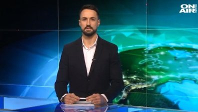 Централна емисия
