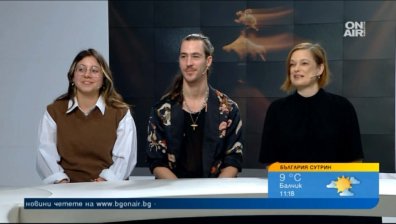 Балет "Арабеск" с емоционална премиера на "Кръстопътища"