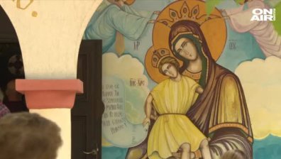 Църквата отбелязва Малка Богородица