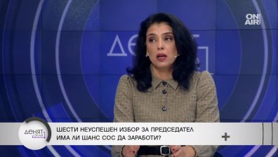 Григорова: Василев се хвали с нисък дефицит на гърба на работещите, Терзиев манипулира