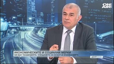 "Денят ON AIR" - 21.04.21 г. - пълен запис
