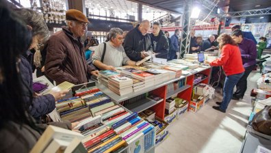 Панаирът на книгата отвори врати в НДК