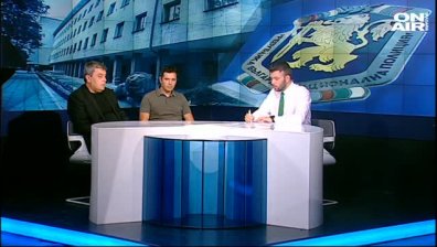 МВР работи по инерция от години