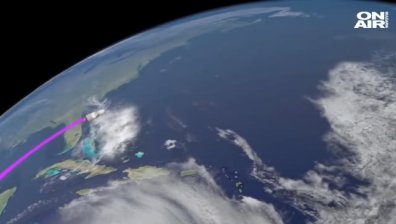 Космическата станция "Тянгун" лети към Земята с 25 хил. км/ч