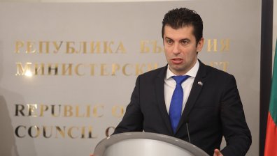 Петков: "Продължаваме промяната" няма да подкрепи Каримански за шеф на БНБ