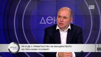 Владислав Панев: Пътят към съставянето на кабинет е тесен, трябват реформи