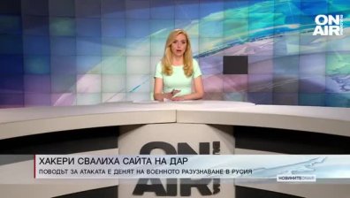 Късна емисия