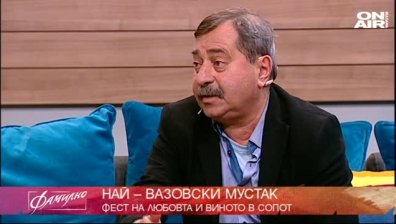 Емил Розов с награда  Най- Вазовски мустак
