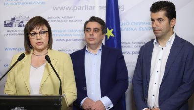 "Продължаваме промяната" и БСП се споразумяха за приоритетите на бъдещия кабинет