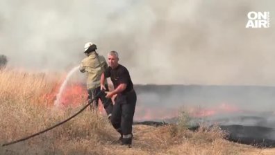Пожарите в Хасковско са под контрол, отмениха бедственото положение