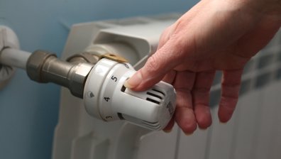 От сряда пускат парното в София