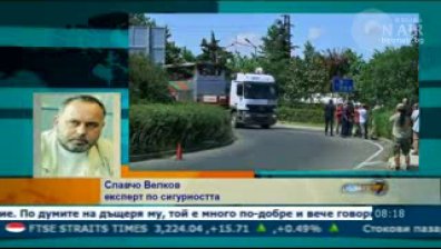 Експерти: Няма доказателства, че зад атентата в Буграс стои &bdquo;Хизбула&ldquo;