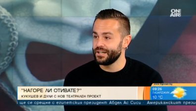 Комично или трагично е да заседнеш в асансьор с... още двама непознати мъже?!