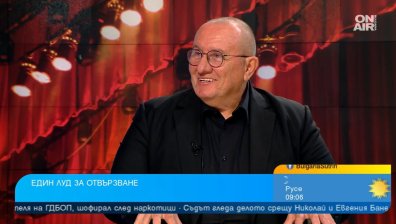 "Луд за отвързване": Шкумбата с  голям концерт в зала 1 на НДК на 27 октомври